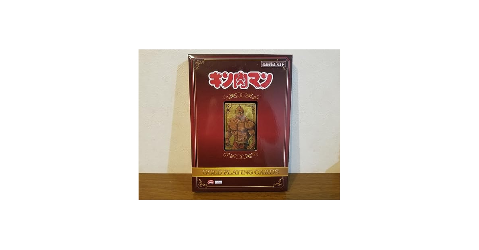 Amazon.co.jp: キン肉マン GOLD PLAYING CARDS トランプ : おもちゃ